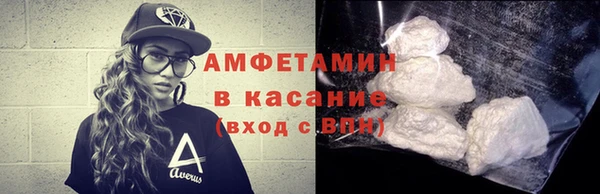 тгк Осташков