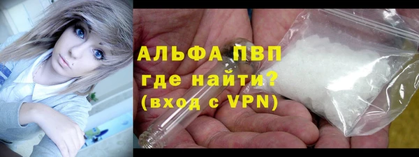 дмт Няндома
