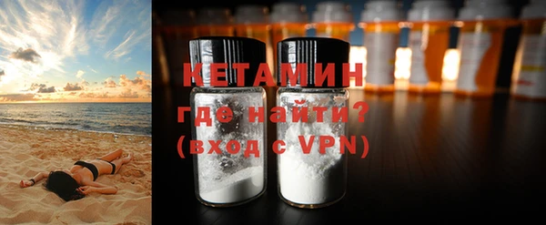 дмт Няндома