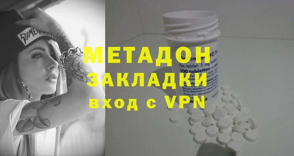 дмт Няндома