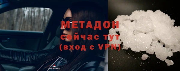 дмт Няндома