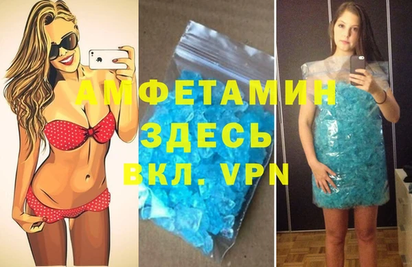 хмурый Нягань