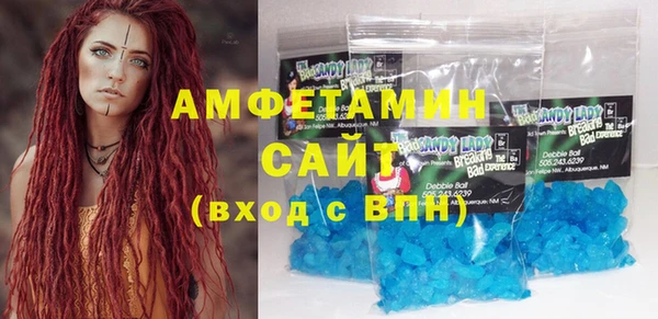 хмурый Нягань