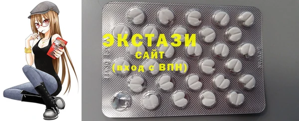дмт Няндома