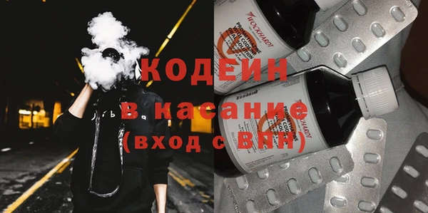 меф Остров