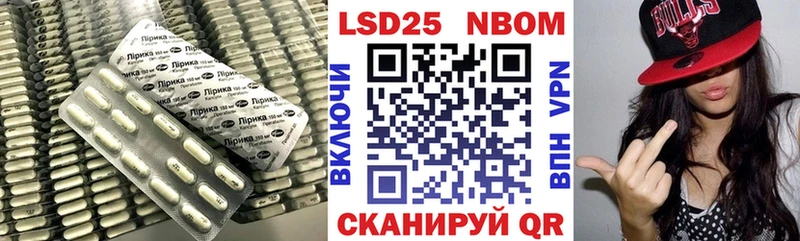Лсд 25 экстази ecstasy  Купить где  Приозерск 
