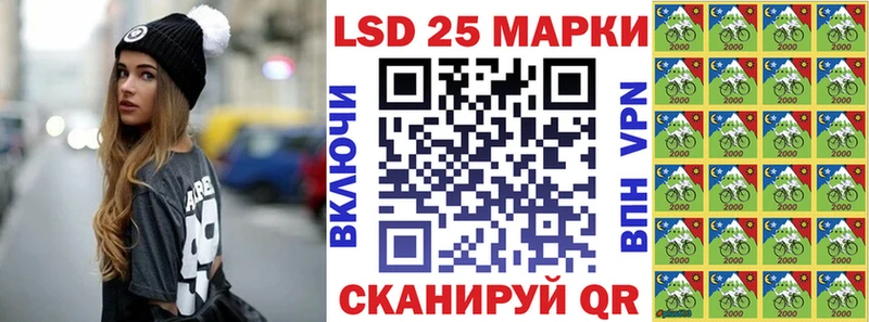 Купить закладки  Приозерск  Марки NBOMe 1,5мг 