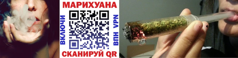 Купить где  Приозерск  Конопля Amnesia 